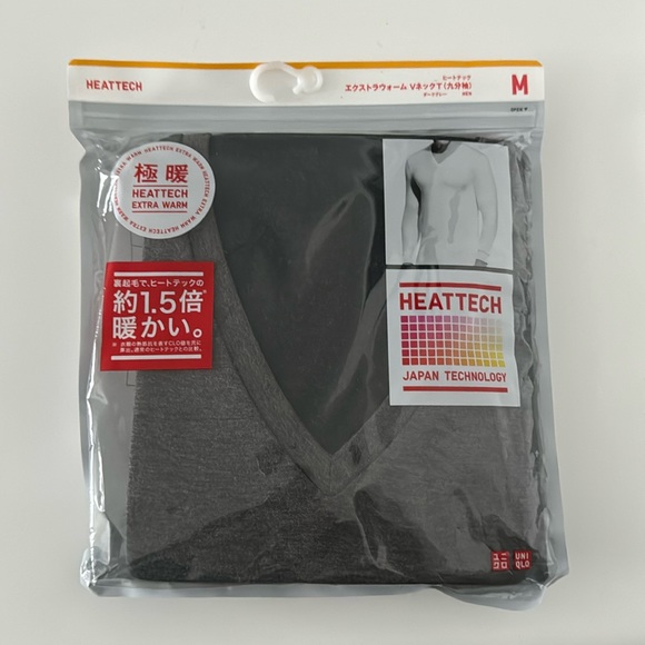 Uniqlo Underwear & Socks Uniqlo Mens Extra Warm Heattech V Neck Long Sleeve Shirt M Size